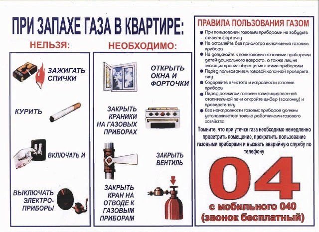 @ tularegion71 Информация для жителей