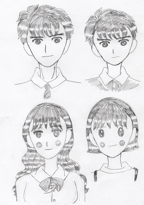 これからFODで大まる見ます!

新大まるデザイン

#落書き #アナログ #デザイン画 #大まる https://t.co/1xph1Zuf5T 