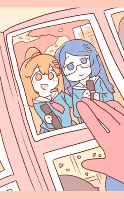 『ままだいす紀』26 