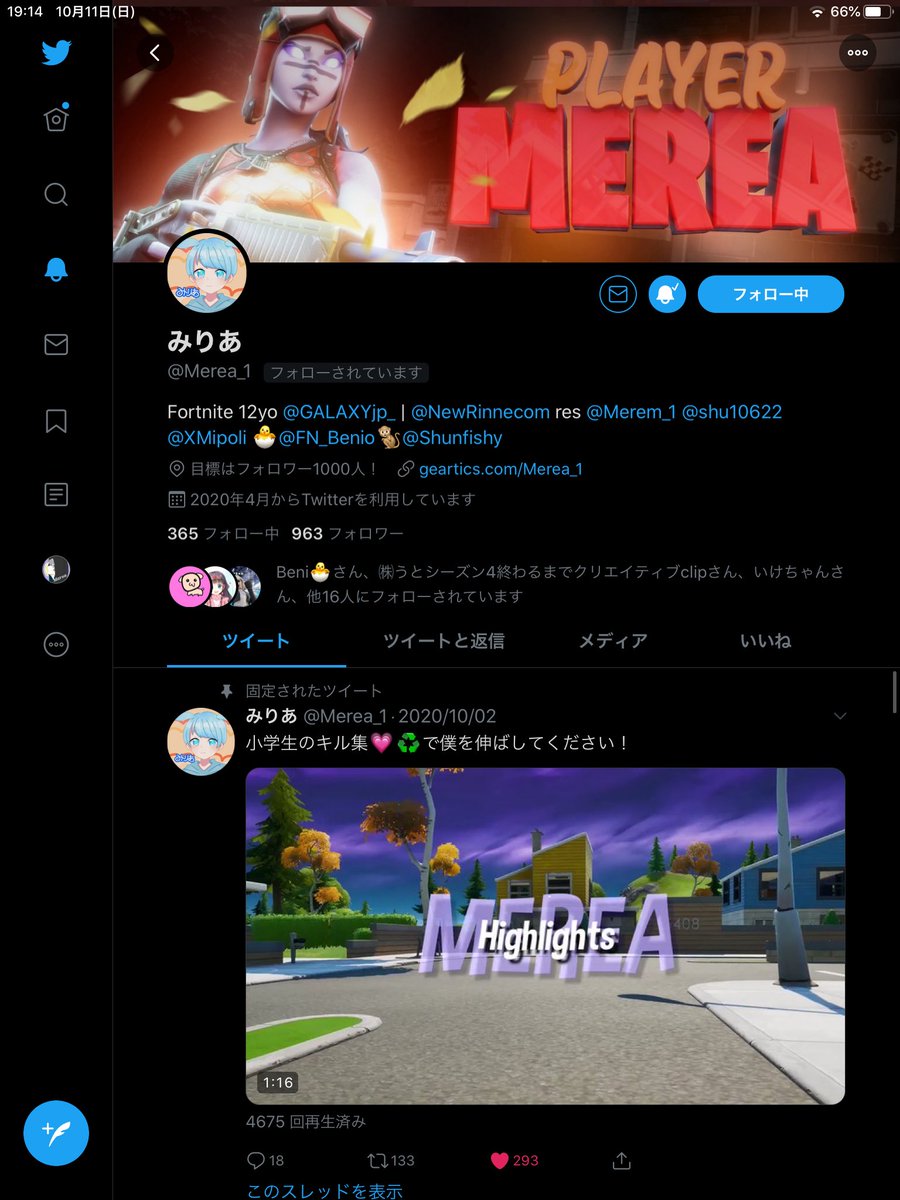 kurixim's tweet photo. @Meremsub @Merea_1 https://t.co/e8j730oHqp