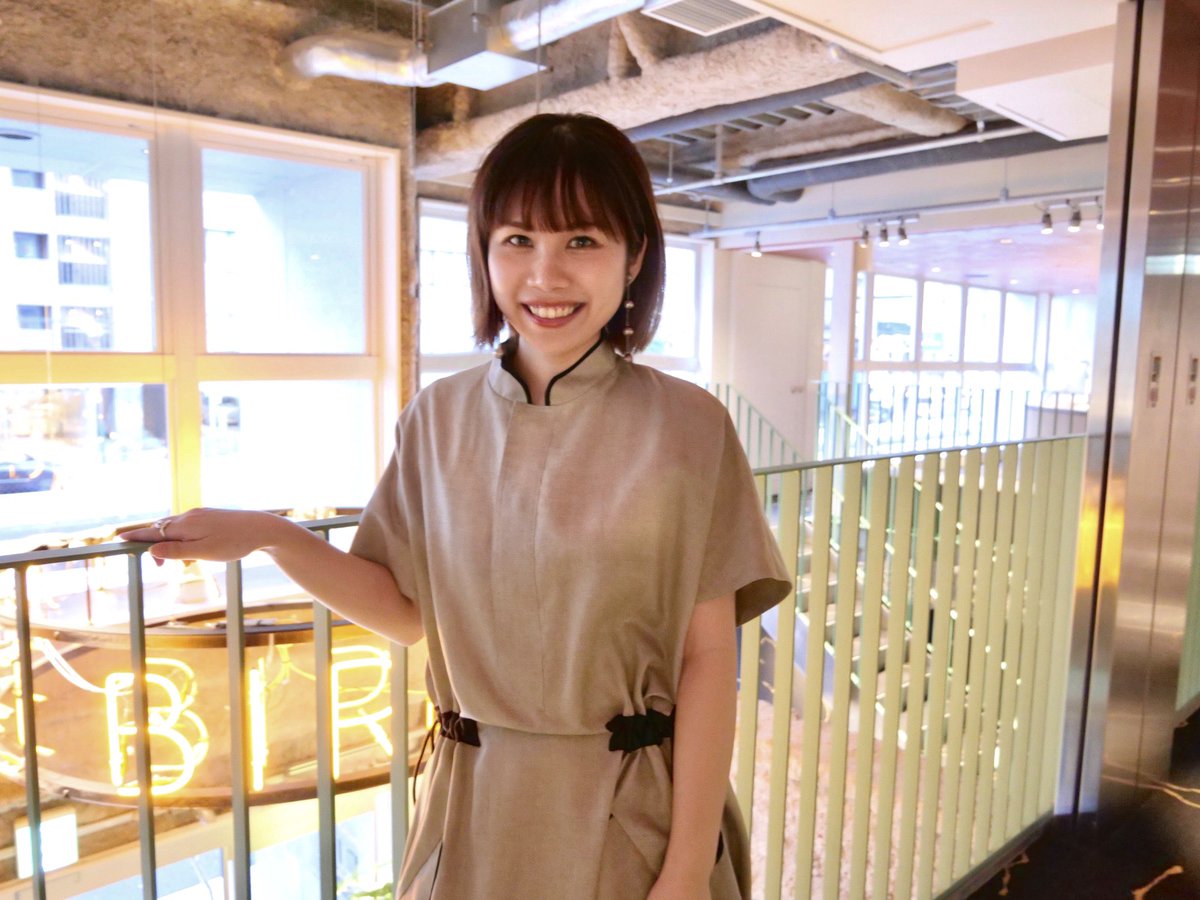 艸谷 くさたに 真由 インスタグラマー社長 インスタグラムの新しい発信メソッド の著者 May Ugram Twitter