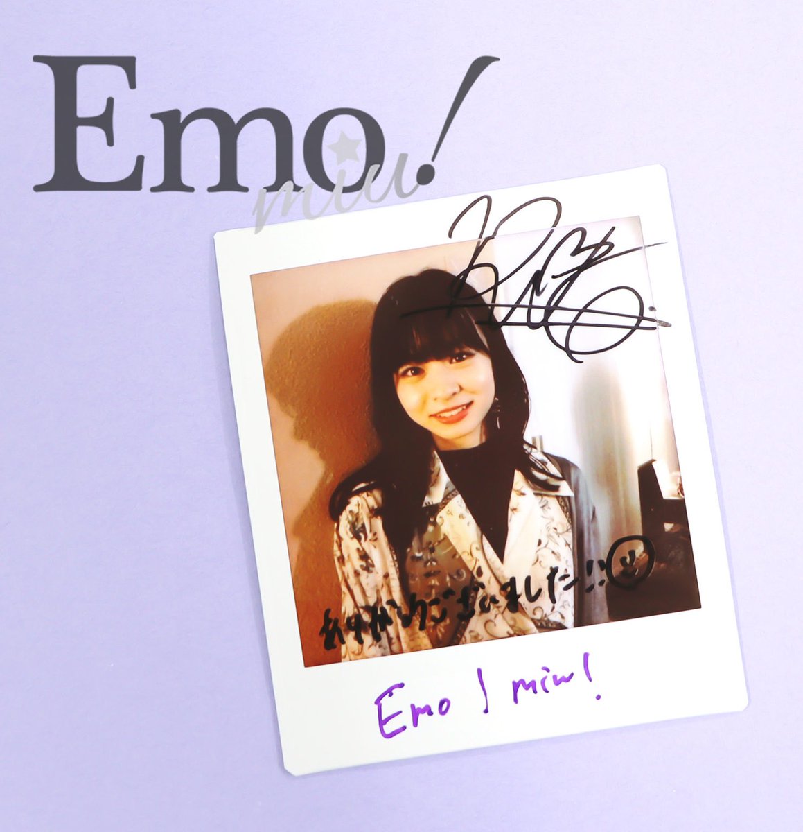 ✨フォロー&RTプレゼント✨ ／ #莉子 インタビュー記念！直筆サイン