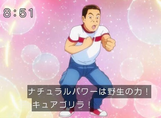キテレツ大百科を見始めたらサブタイトルが最高だった件 強すぎる ブタゴリラ大百科やないかwww 2ページ目 Togetter キテレツ大百科を見始めたらサブタイトルが最高だった件 強すぎる ブタゴリラ大百科やないかwww 2ページ目 Togetter