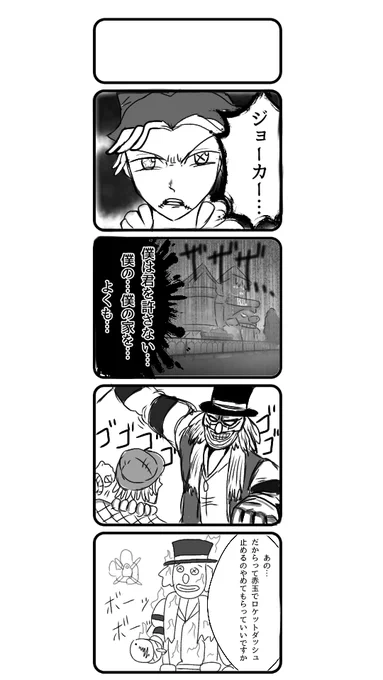 1日遅れたけど描きました https://t.co/vTn1TVh9DT 