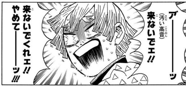 逃走中 を含むマンガ一覧 ツイコミ 仮 逃走中 を含むマンガ一覧 ツイコミ 仮