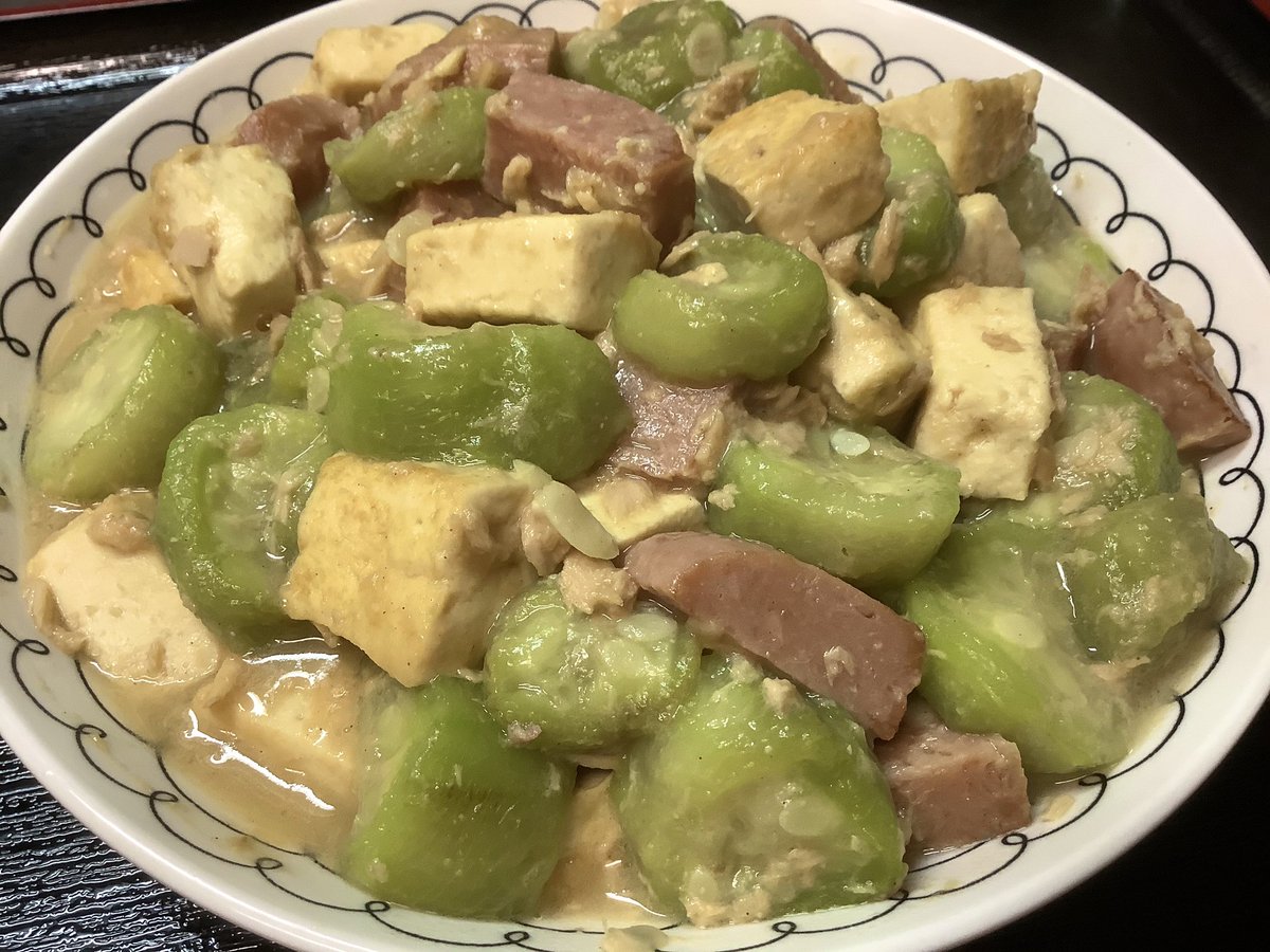 ナーベーラーンブシー