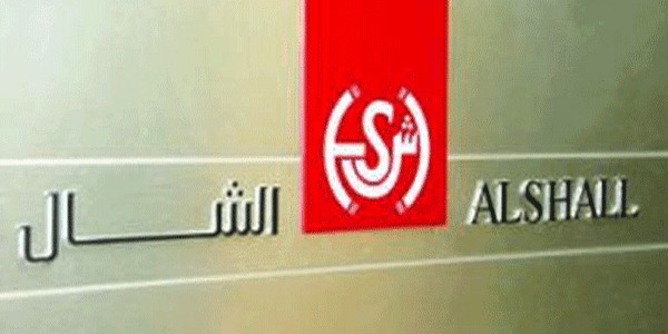 Rouanews's tweet photo. «الشال»: 15 مليار دينار العجز المتوقع للموازنة بالسنة المالية ال��الية https://t.co/ZOUiHQRehF