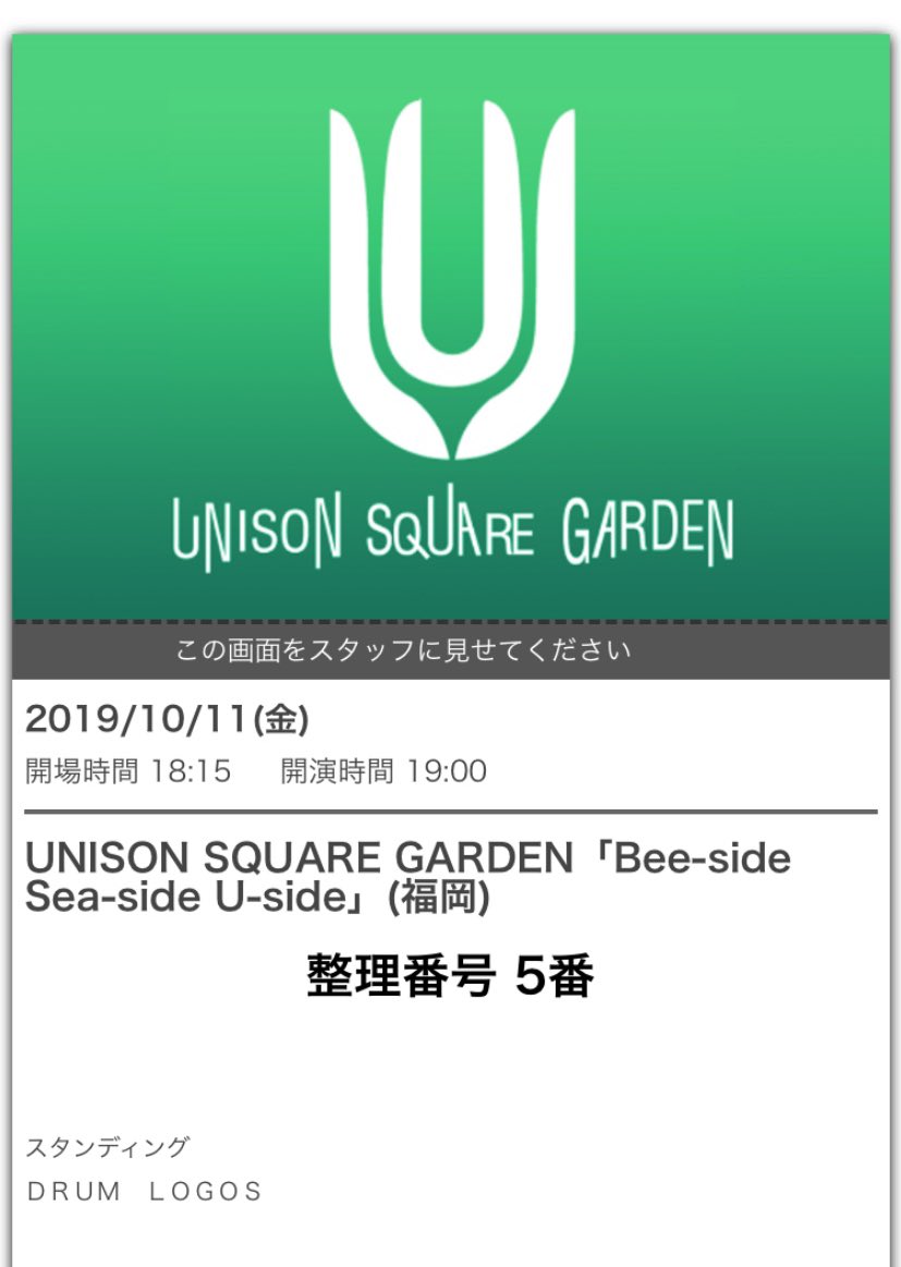 かりんとう 続けフルカラー Hyy3lcfbipgxw4g Twitter かりんとう 続けフルカラー Hyy3lcfbipgxw4g Twitter