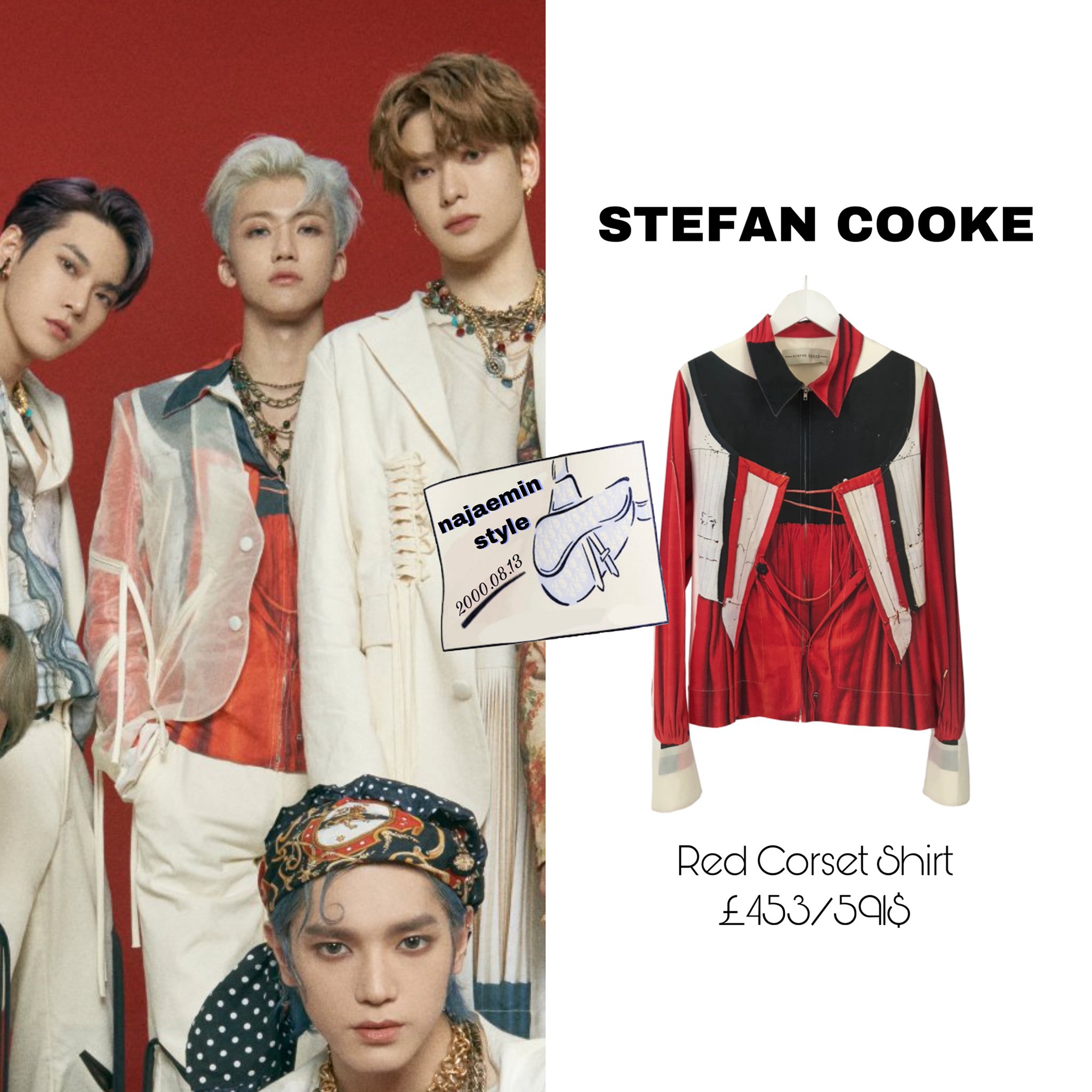 stefan cooke 20ss nct 少く make a wishジェミン着用