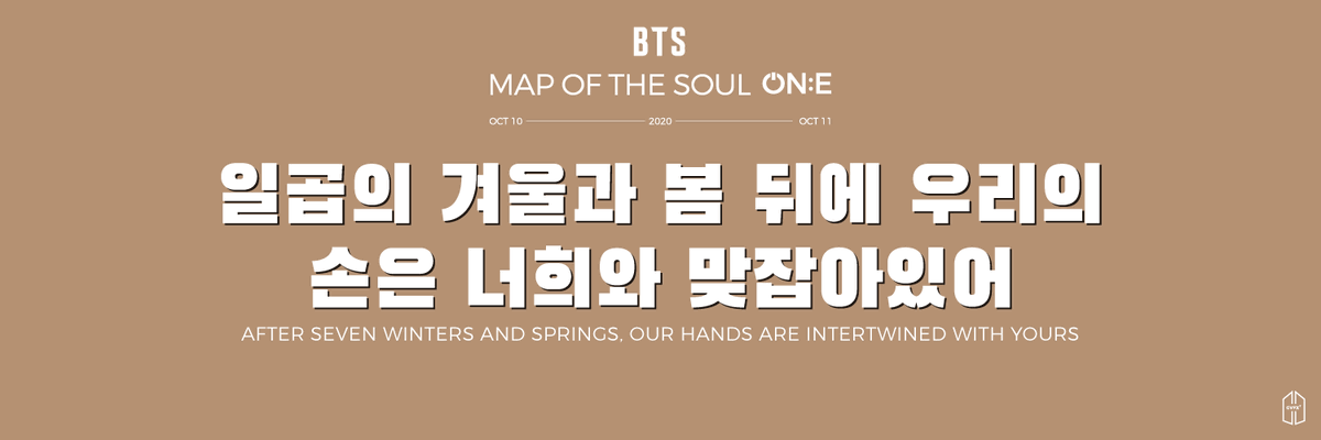 일곱의 겨울과 봄 뒤에 우리의 손은 너희와 맞잡아있어
💜💜💜💜💜💜💜
#MAP_OF_THE_SOUL_ONE
#MapOfTheSoulOne
#MapOfTheSoulOne_D2
#ARMYTIME_DAY2
#인터내셔널팝케이센세이션썬샤인레인보우트레디셔널트랜스퍼USB허브쉬림프마운틴빌보드핫백1위세번BTS
<a href="/BTS_twt/">방탄소년단</a>