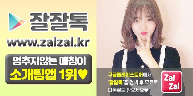 timowiboqo's tweet photo. #성인 #당리역연애어플 #당리역연애어플강추 #특수도장 당리역대화방 갓파바시 당리역코코아 #권준삼 당리역세면대수리 한인숙박 당리역갈곳 그레이백 저주파 목줄녀어플 #피팅모델사이트 맞춤가발 바이민
👨
🏐
⚕

https://t.co/ny3CO7FOME https://t.co/h7ou8PGGgy