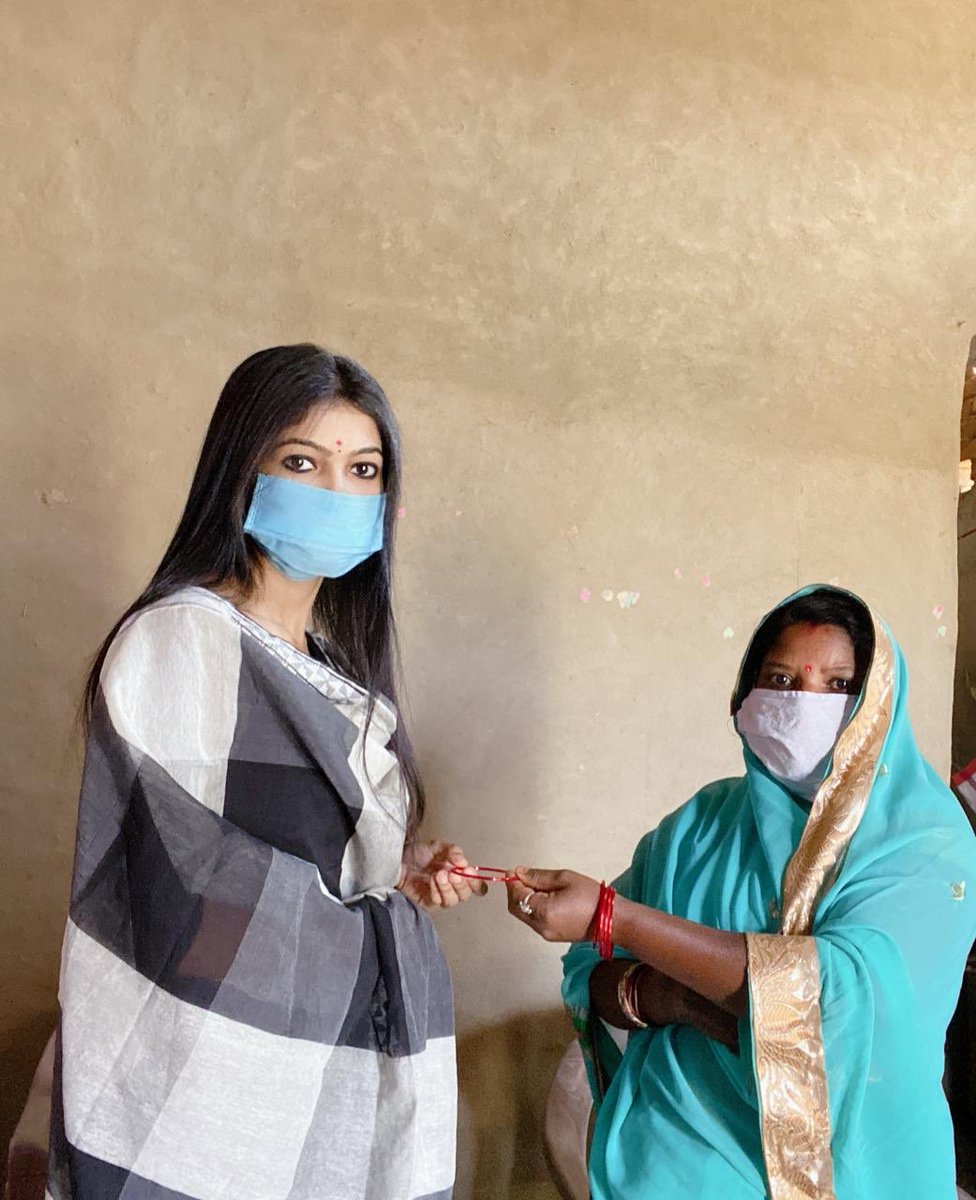 Priya Singh tweet media