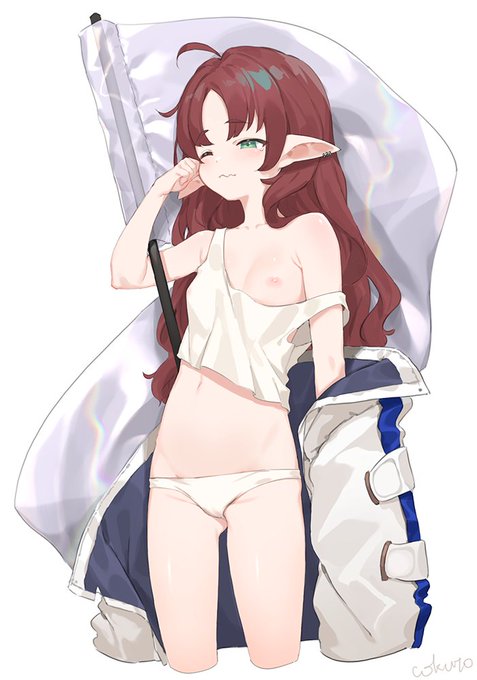 無防備なテンニンカ 