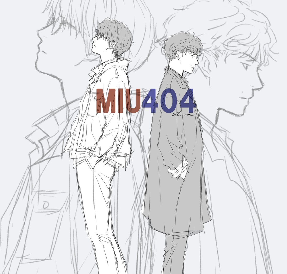空 飛ぶ 広報 室 Miu 404 イラスト サカドの壁 空 飛ぶ 広報 室 Miu 404 イラスト サカドの壁