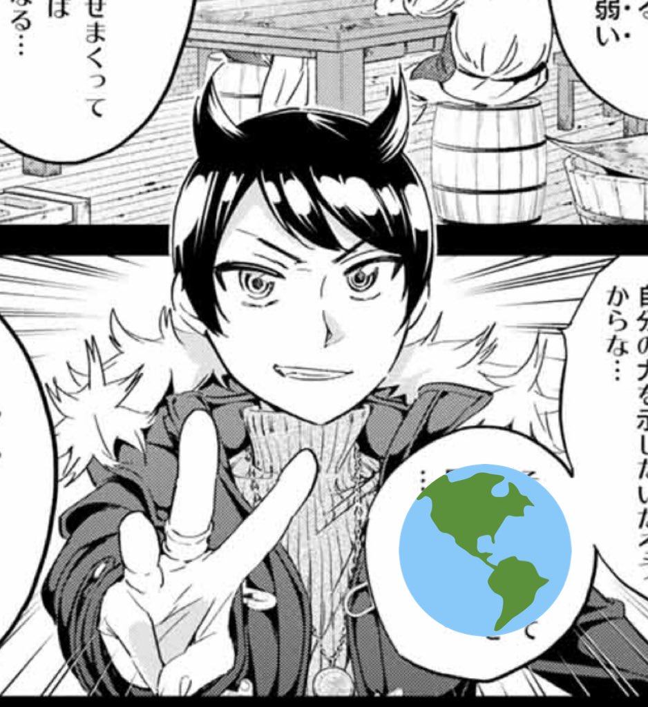 7話執筆中のようす。 #魔女に捧げるトリック 