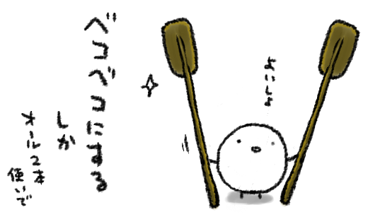 https://t.co/Ojhg13Z0Rc 