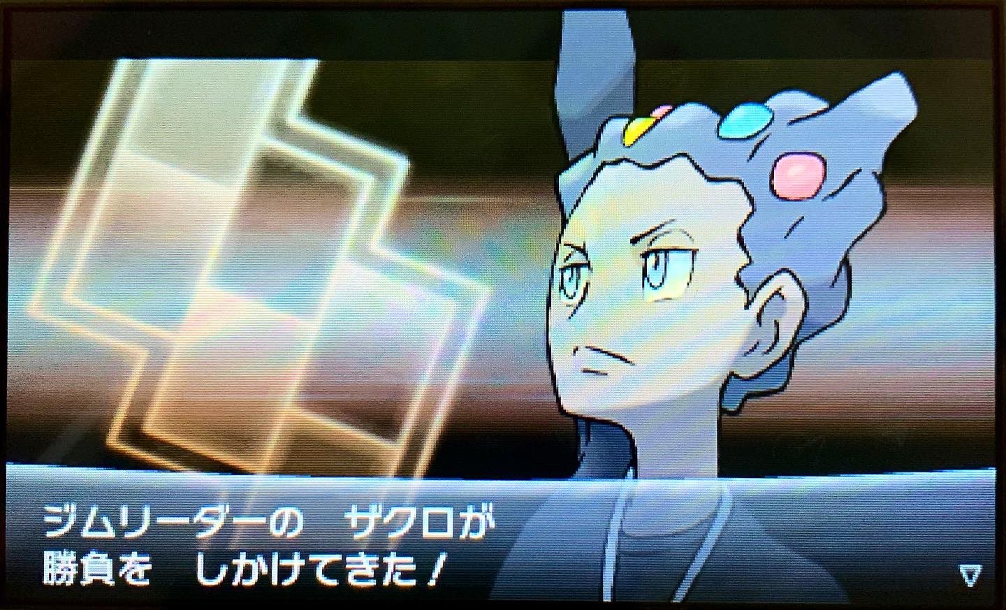 よっしー ポケモンxy ショウヨウシティー ジムリーダー ザクロ戦 ゲッコウガで圧勝 バッジ2個目だけどレベル上げすぎたかも ゲッコウガ リザードン ルカリオに進化 ポケモン ポケモンxy ショウヨウシティー ジムリーダー ザクロ ウォールバッジ