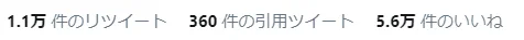 @TakumiN_piano なっしーさん！！！？？？ 