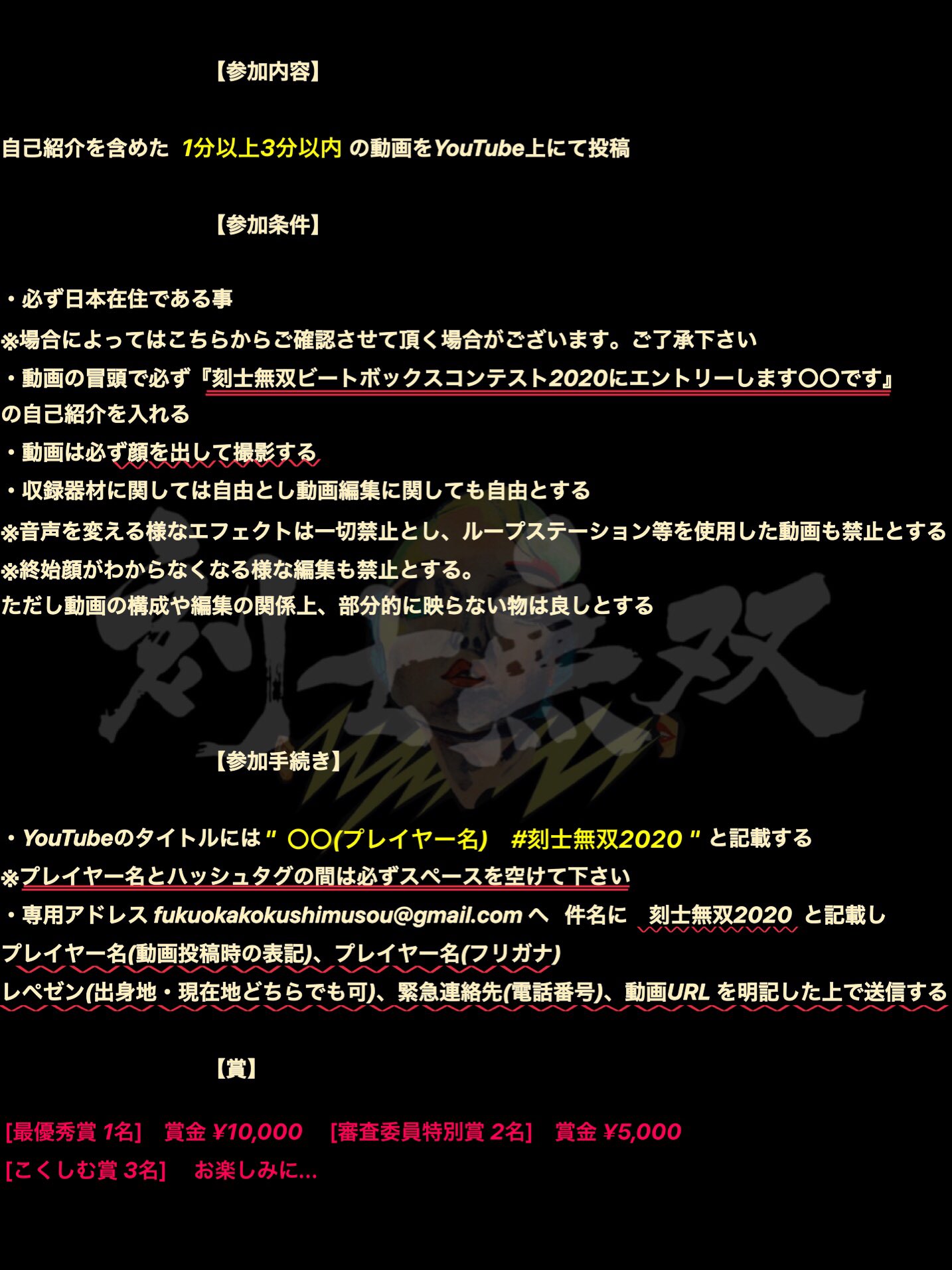 自己紹介は必ず見てください！様ご専用 elc.or.jp