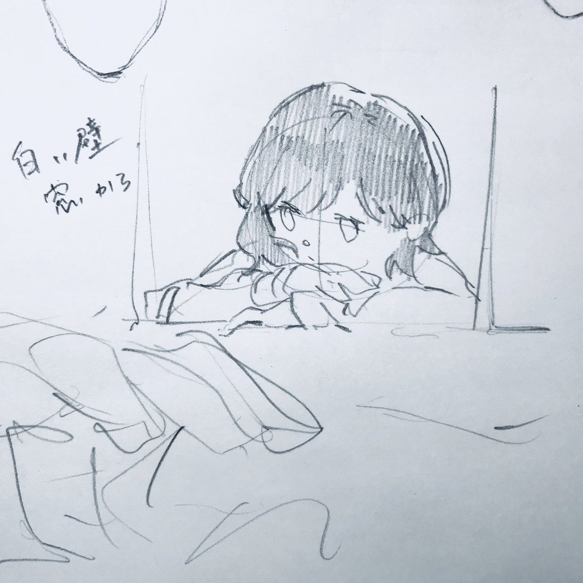 全国バンド図鑑に、2020下半期も載せてもらっています✨

猫にOSUSHIさんと ur friend との3バンドでコラボした「許されない世界の中で」が入ったCDが近畿、中国・四国、九州・沖縄のビレバンで配られたりしています🙇‍♂️

シングル配信とか、MVも撮って行きたいと思ってるので、待っていてくださいー🙌