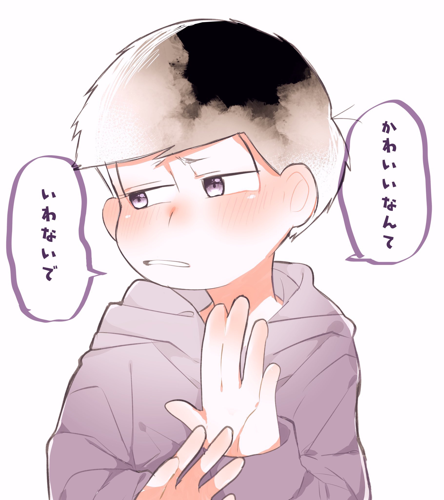 ななめ おそ松さん3期決定したので松クラ繋がりませんか おそ松さん好きと繋がりたい 主にからいちの漫画とイラストを描いてます 4受けならなんでも好きです よろしくお願いします T Co Fe2jqvtsfb Twitter
