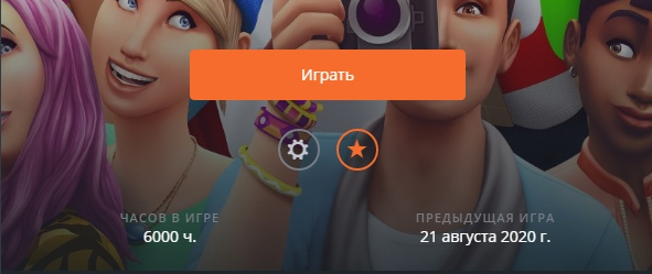 VixiGeek's tweet photo. упс... https://t.co/eO7KRQnf9f