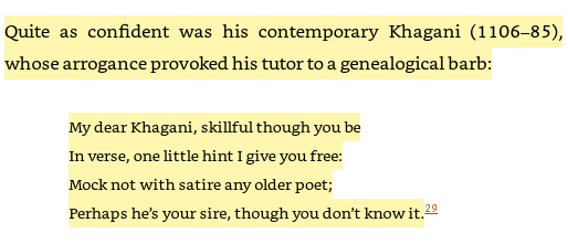 26/ Persia & its richness of poetryLines from one of Persia's greatest figures in literature, Anvari (1185):