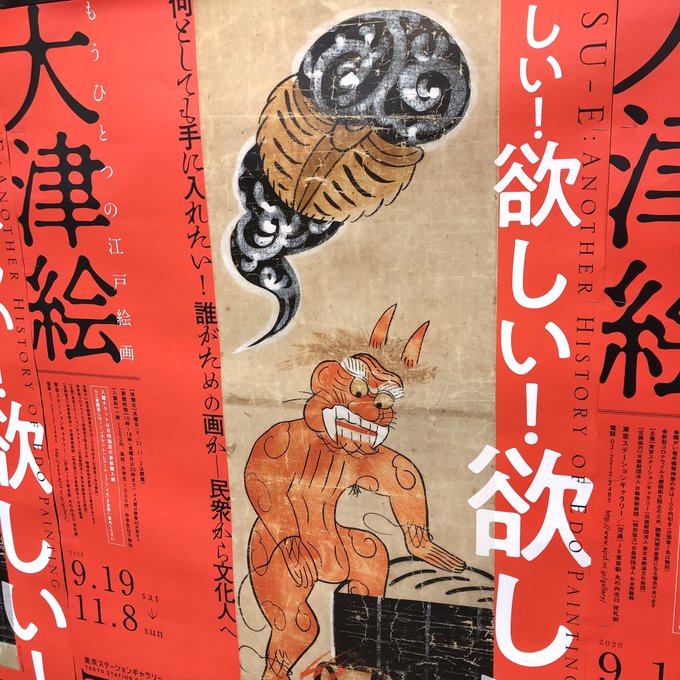 面白いよ 高画質 のtwitterイラスト検索結果 古い順 面白いよ 高画質 のtwitterイラスト検索結果 古い順