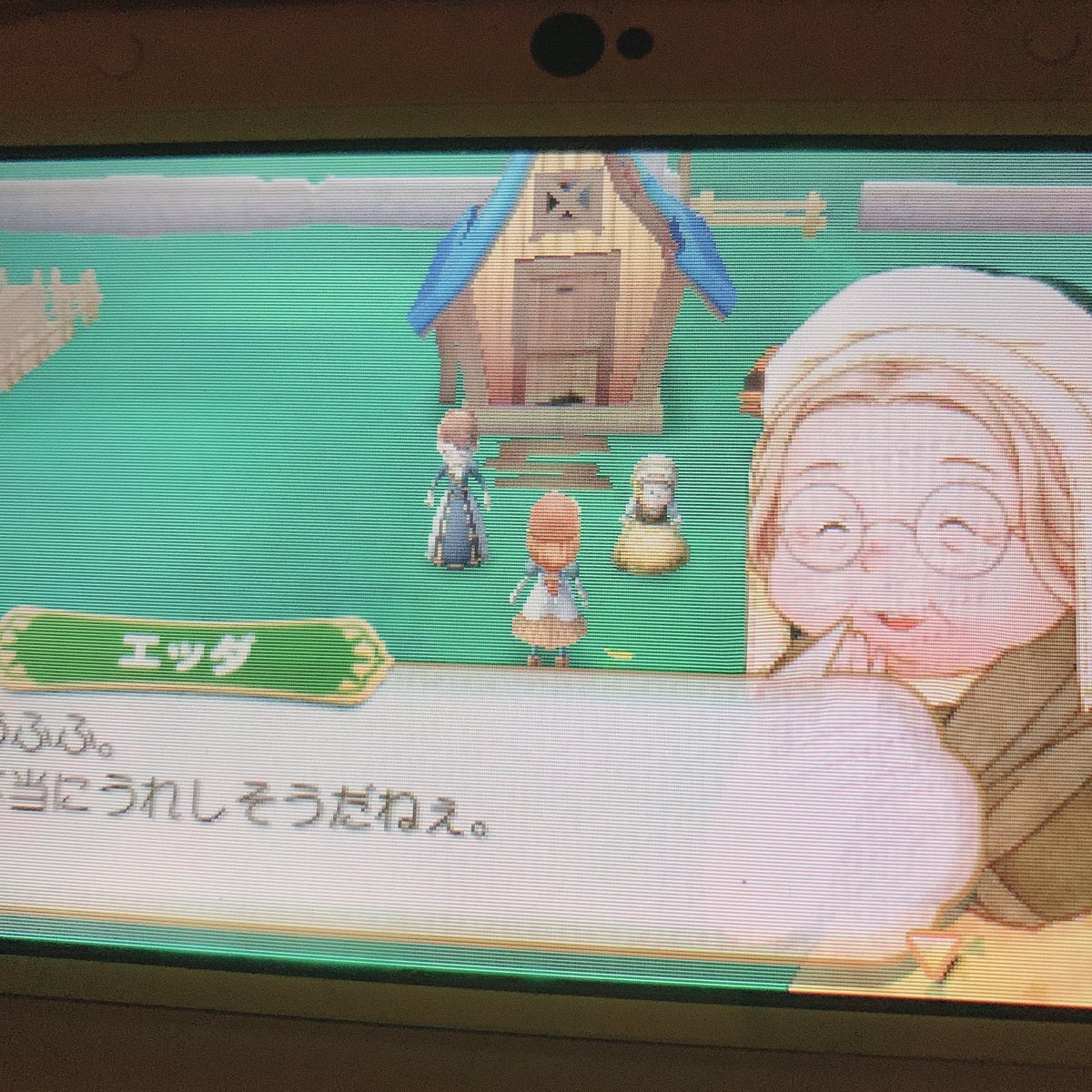 あーみん Ux7jrytva4xqnph Twitter