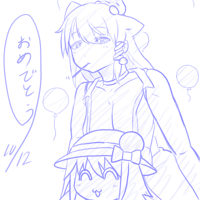 @kochineko28 おめでとうだわさ!! 