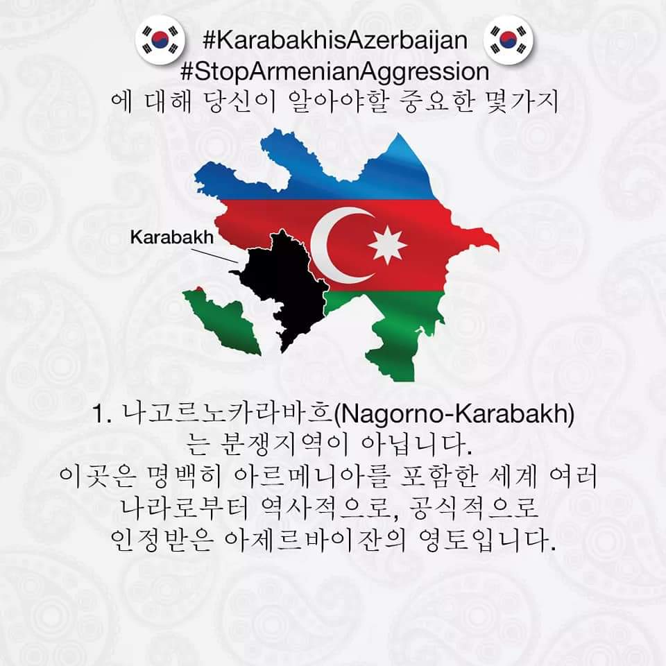 Konulslyml's tweet photo. #StopArmenianTerrorism 
#StopArmenianAggression 
#StopArmenianBarbarism 
#StopArmenianVandalism https://t.co/YCsMSUqowS
