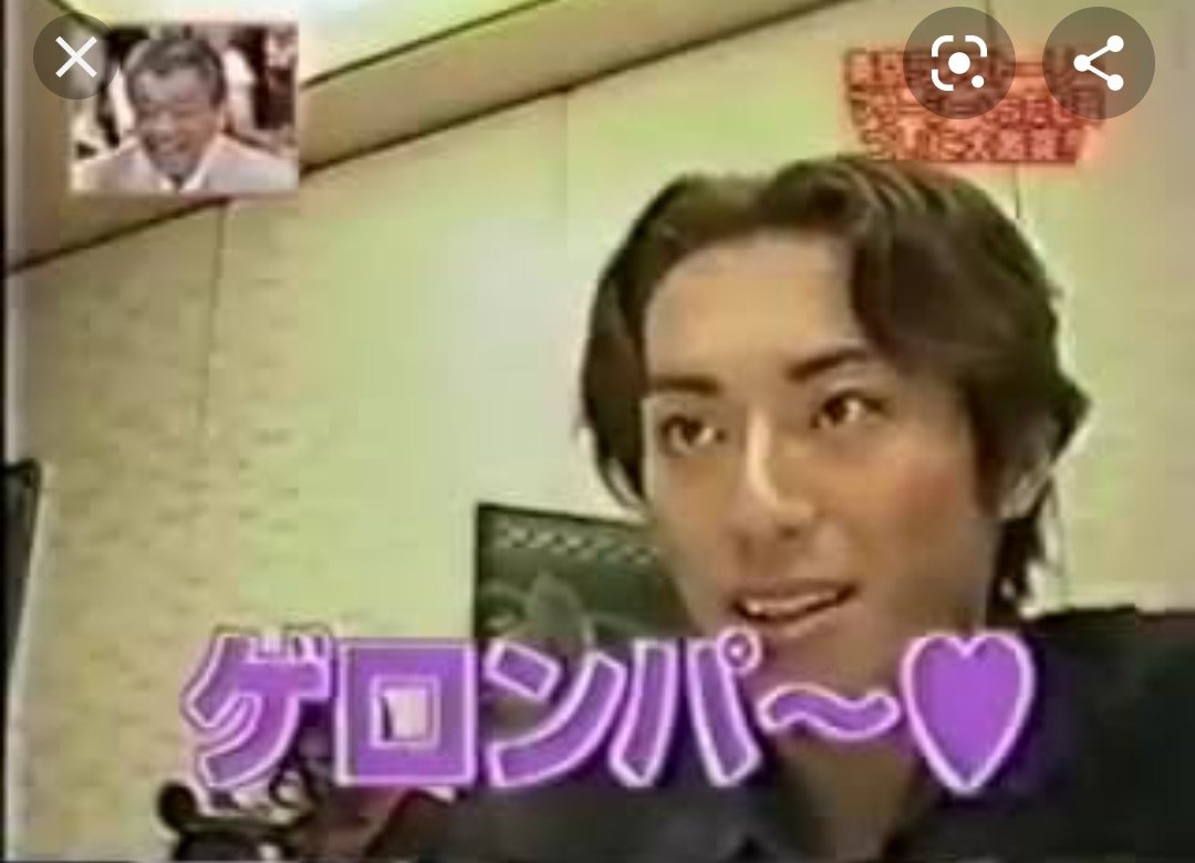 ふみか バチェロレッテの當間ローズさん見て 学校へ行こう のマサーシー思い出したし 杉ちゃんは若い頃の上島竜兵か三田佳子の息子に似てる T Co S1xcitulkl Twitter