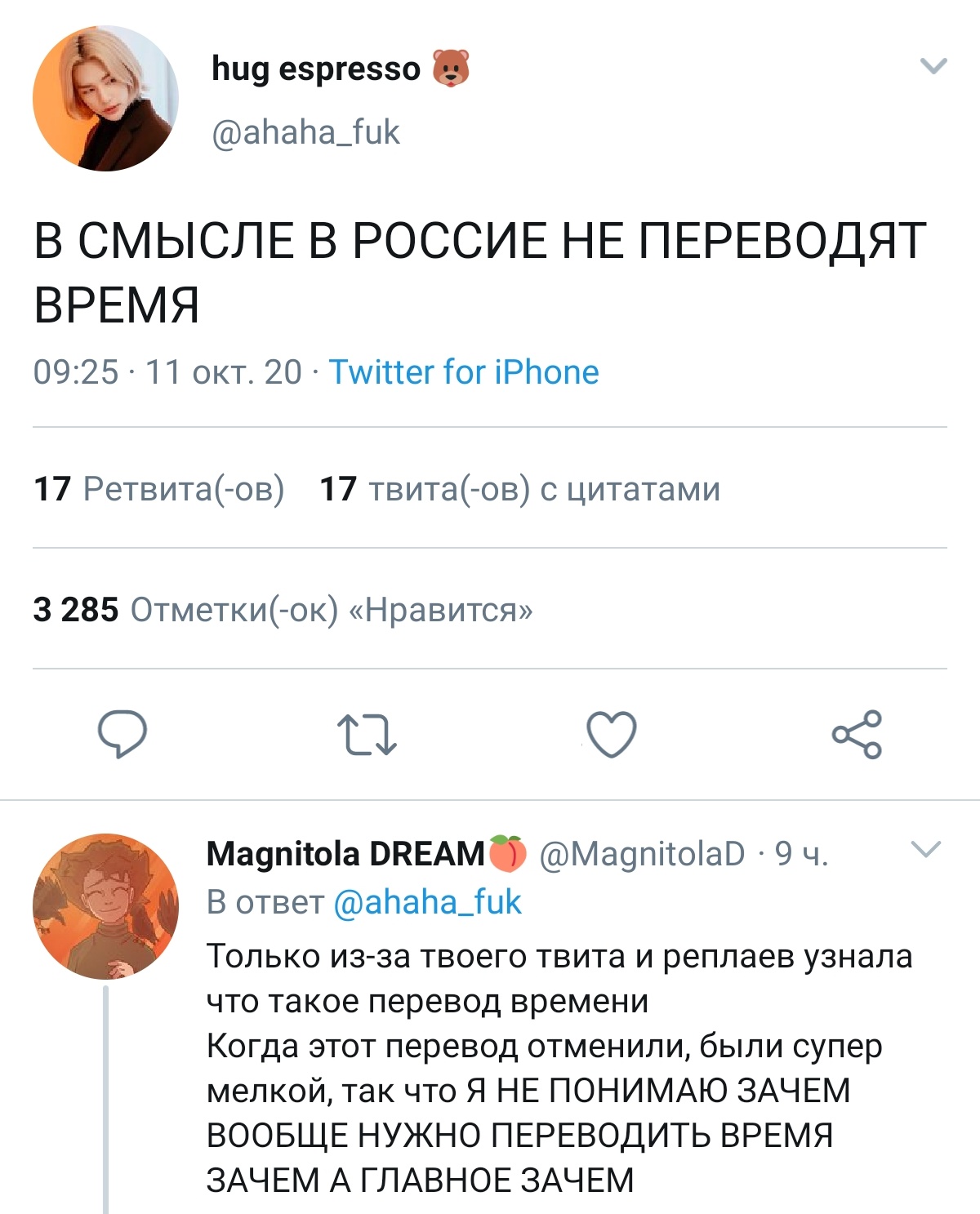 EkD3YkaXYAENgy3?format=jpg&name=large