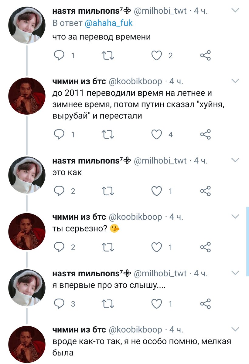 monstre_sacre's tweet photo. извините, я тут свою древность из кармана выронила, вы случайно не находили?

а, вот же она, блять. https://t.co/5ixgWQGDDV