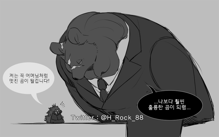 ㅠㅠ나 수인들 정장 입고있는거 너무 좋아하자나....(이미지 재업 