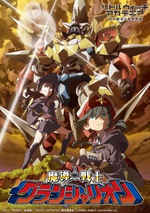 コンスタンツェ ブラウンシュバンク アルブレヒツベルガー コンスタンツェ ブラウンシュバンク アルブレヒツベルガー