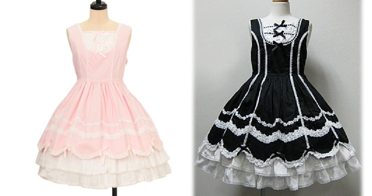 Here are some solid/nonprint sweet lolita dresses next to their black/white colorways. I think they can lean old school or sweet but these just read more sweet to me for some reason. Also, I think the last one is one they might have referenced for the outfit!