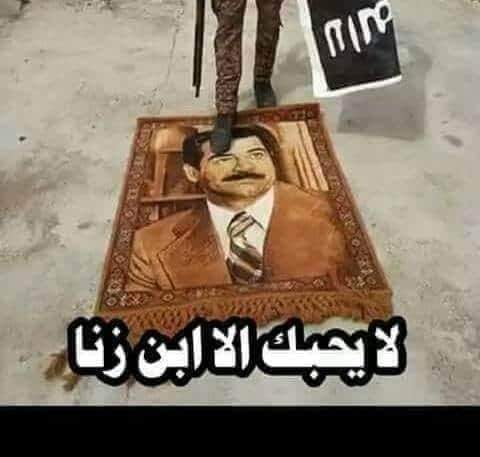 jefer33487306's tweet photo. @yousfah38123724 @thaer350 أّلَجِهِأّزِّ وِأّلَجِيِّشٍ أّخَوِأّنِنِأّ نِفِّتّخَر بِهِمَ  مَهِمَأّ حٌأّوِلَتّوِ لَنِ تّنِأّلَوِ شٍيِّ https://t.co/be5bifnluV
