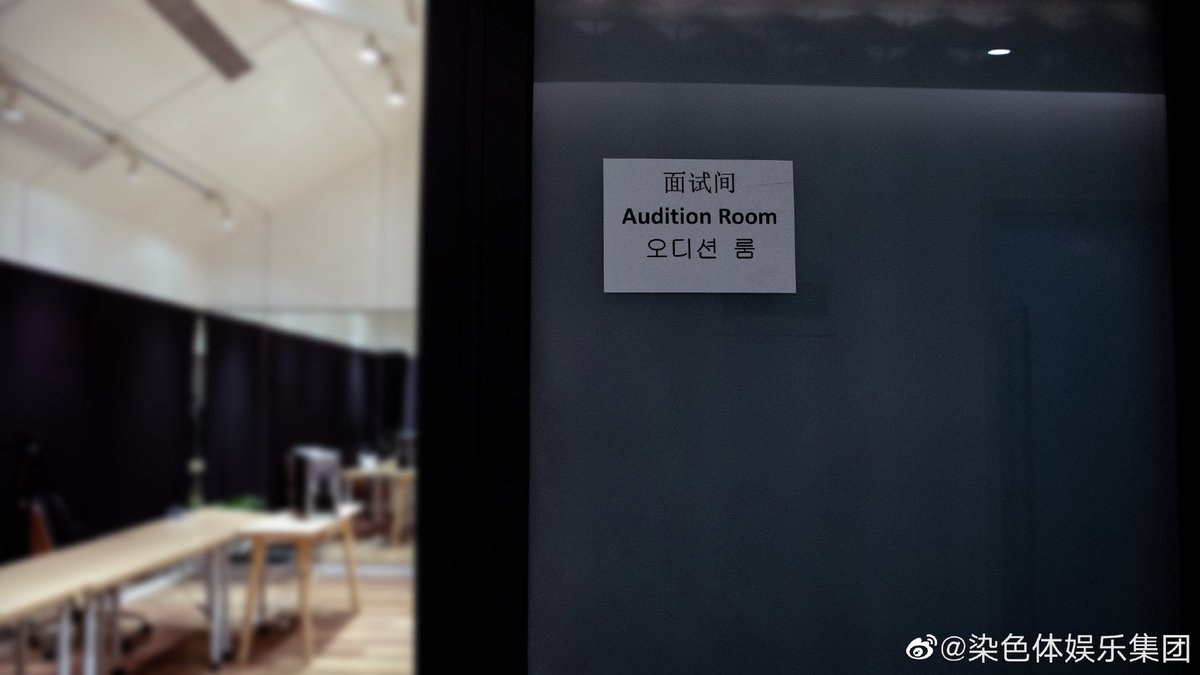 xirtuoso's tweet photo. let’s talk about the amount of people who auditioned on chromosome ent today https://t.co/MJEl7hX8AN
