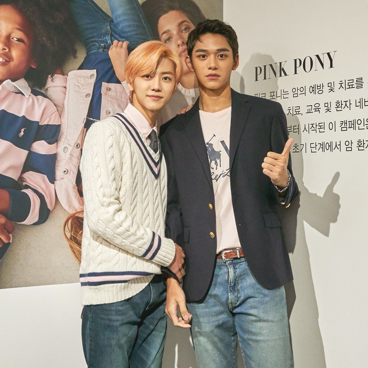 joofbu's tweet image. aduh lupa, ini jaemin sama lucas pas kapan ya? :((