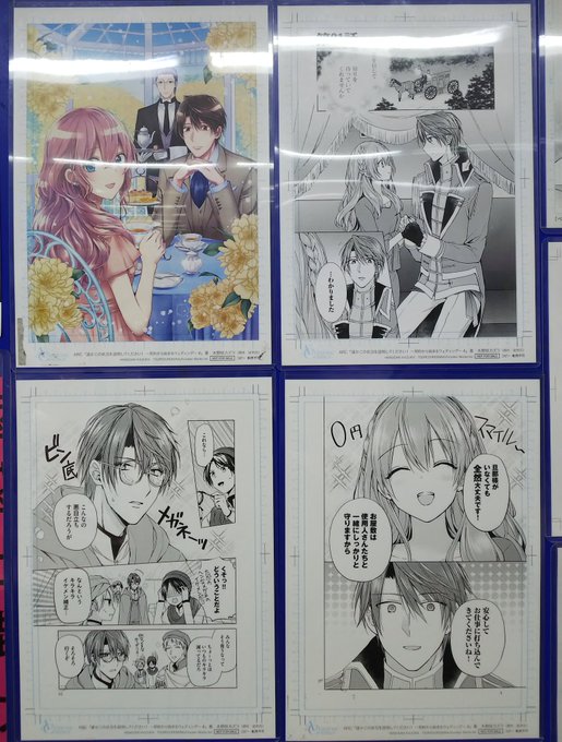 木野咲カズラさん の最近のツイート 1 Whotwi グラフィカルtwitter分析 木野咲カズラさん の最近のツイート 1 Whotwi グラフィカルtwitter分析