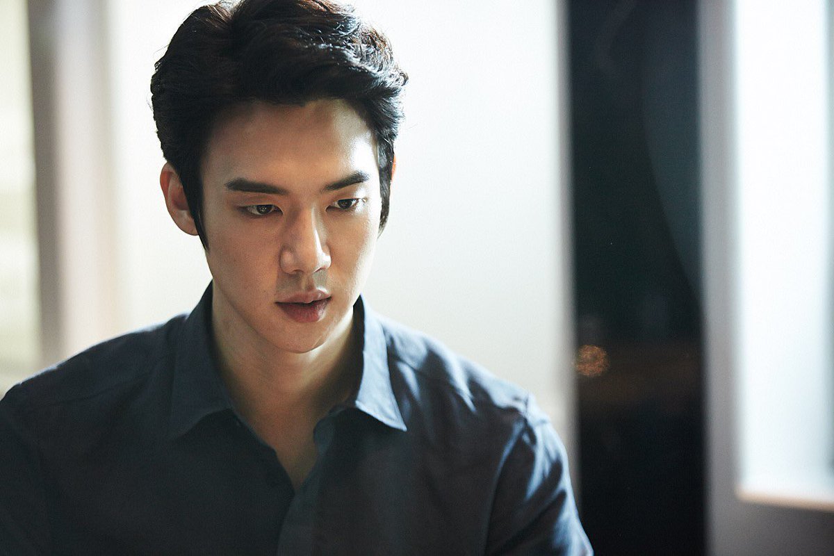 Идеальное предложение 2015. Business proposal дорама. A perfect proposal. Ю ён-сок. Ю ён сок (yoo yun suk).