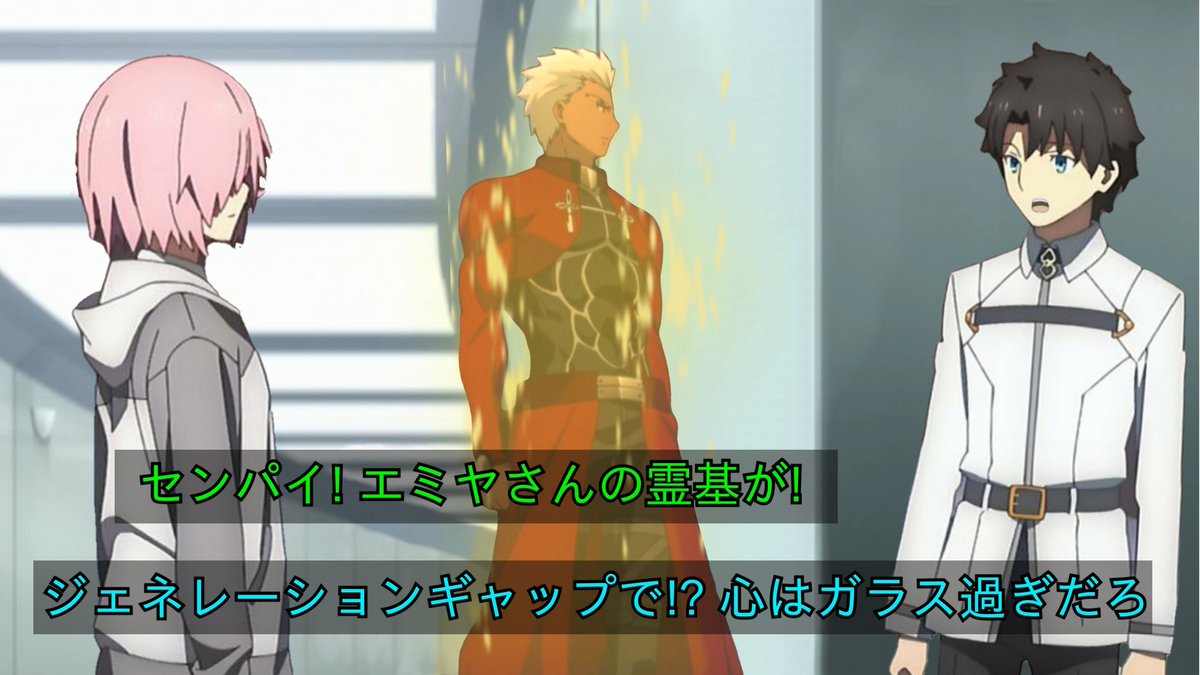 Fgo ゲームの連打の話をするエミヤ Fgo ゲームの連打の話をするエミヤ