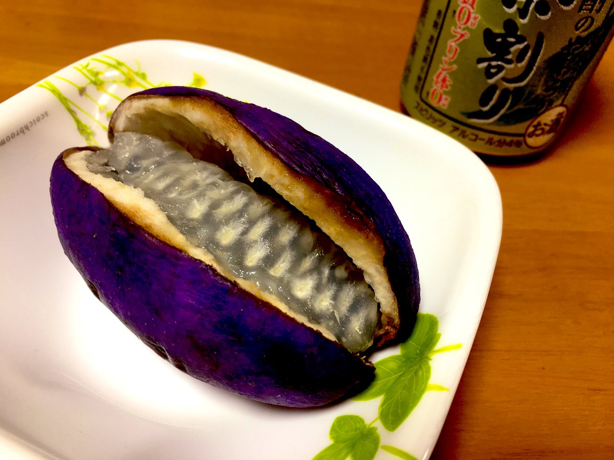 底蟲村篇 Hashtag On Twitter