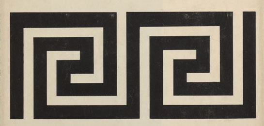 deptofdev's tweet image. Detail book cover 'Reiziger Reiziger' (R. Bijlstra). By Jurriaan Schofer, 1955. #fontsunday #ConnectedbyDesign @DesignMuseum