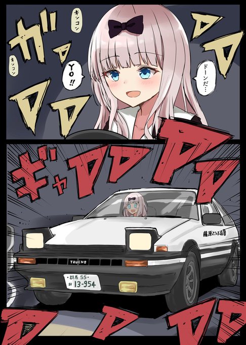 エース勢最弱のpomさん Degisim Ve Barugiru 1 Whotwi Grafiksel Twitter Analizi エース勢最弱のpomさん Degisim Ve Barugiru 1 Whotwi Grafiksel Twitter Analizi