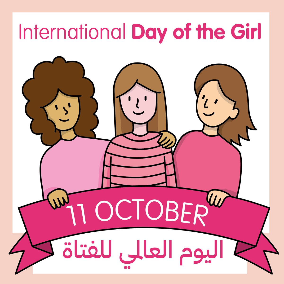 CleverPlay_BH's tweet photo. Celebrating every single one of more than 1.1 billion girls under 18 breaking barriers to become the upcoming generation of female leaders, entrepreneurs &amp; change-makers. We pledge to serve their right to learn new skills for the futures they choose. 

#InternationalGirlChildDay https://t.co/S8GxJgQldI
