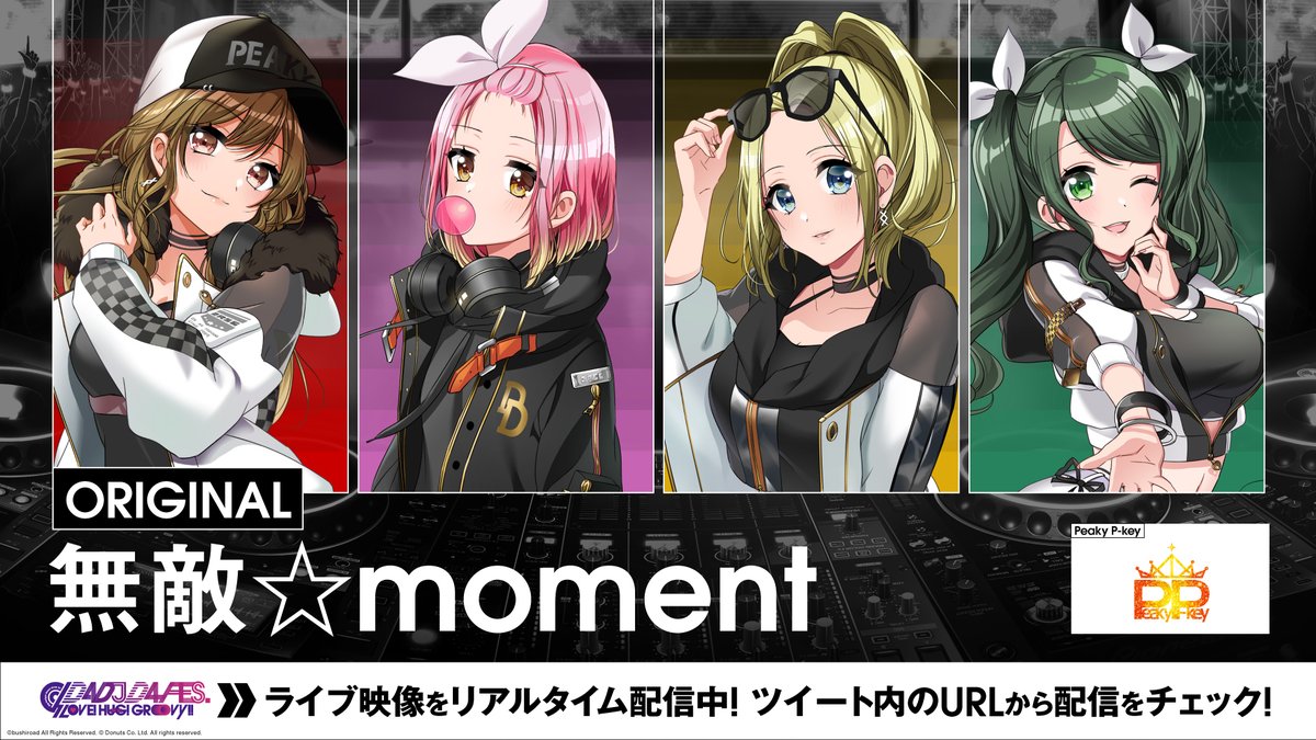 D4dj ディーフォーディージェー 公式 D4djラブハグ無料ライブ Now On Play 無敵 Moment オリジナル Artist Peaky P Key ライブ無料配信中 T Co 9hifepzwim D4dj ピキピキ T Co 5iijrroonx D4dj ディーフォーディージェー 公式 D4djラブハグ無料ライブ Now On Play 無敵 Moment オリジナル Artist Peaky P Key ライブ無料配信中 T Co 9hifepzwim D4dj ピキピキ T Co 5iijrroonx