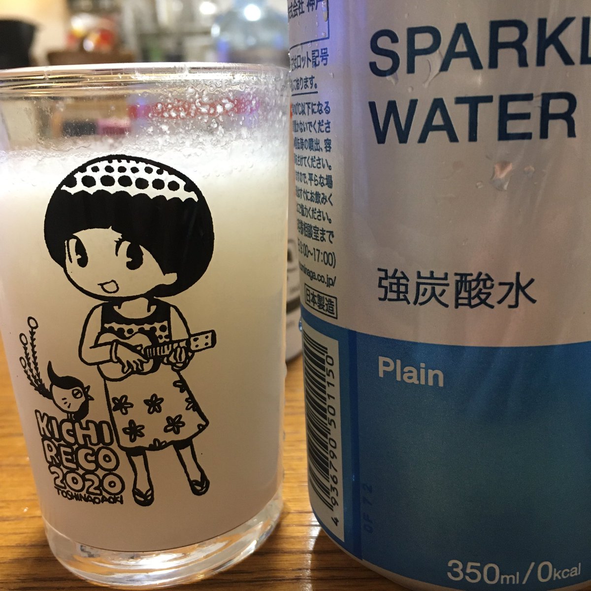 雪っこはそのままでもいいけどアルコール度が高いので(20度)炭酸割りいい感じですよ! 