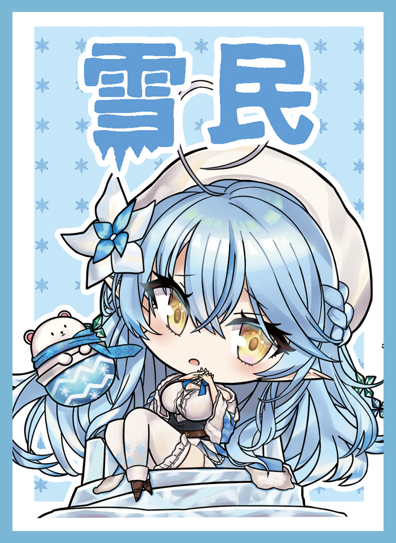 白詰草　スリーブ　プレイマット　バイパー　C 白詰草 プレイマット ホロライブ ドット - TCGショップ NOAH